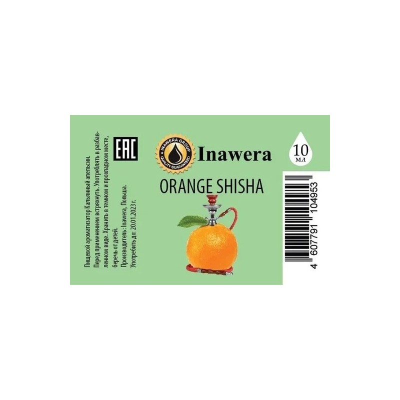 INAWERA - Shisha Orange | EliqVapoteur